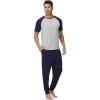 Nautical Blue+light Heather Grey